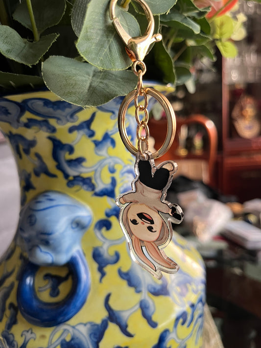 Skzoo Keychain